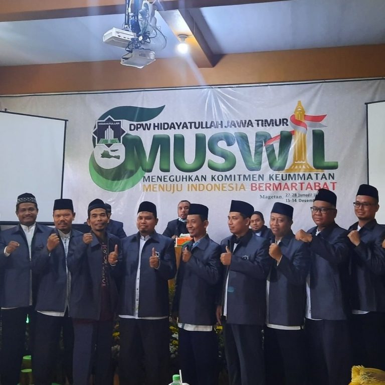 MUSDA 5 | Musyawarah Daerah Hidayatullah Se-Jawa Timur