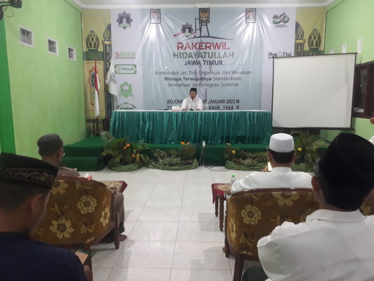 Aktivis Hidayatullah Jatim Diingatkan untuk Mengedepankan Ukhuwah Islamiyah