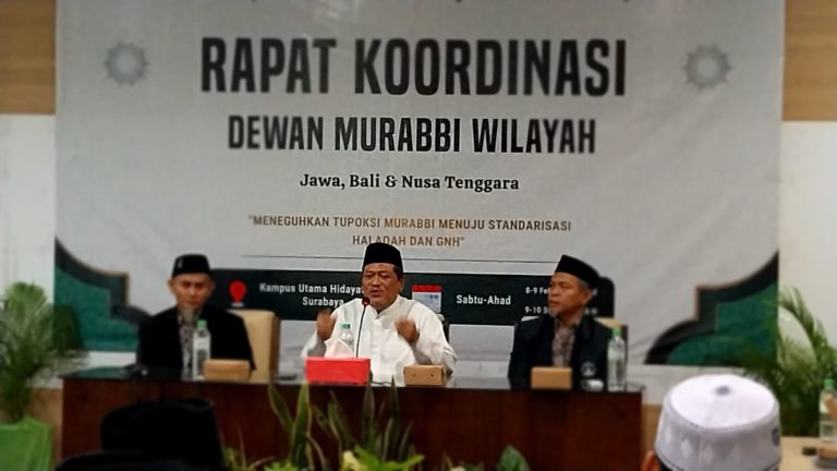 Dewan Murabbi Wilayah