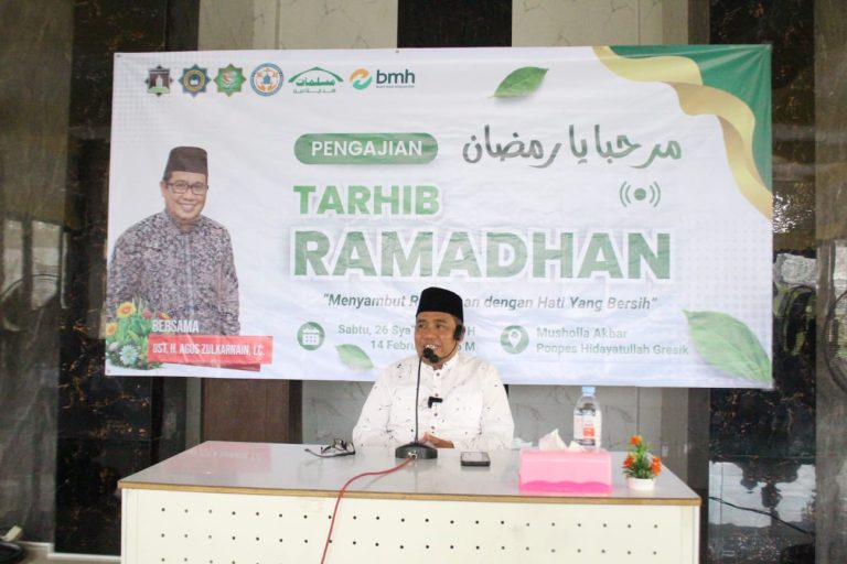 Sambut Ramadhan, DPD Hidayatullah Gresik Gelar Tarhib untuk Bersihkan Hati