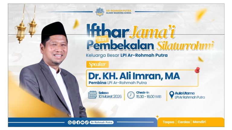 Pesan Pembina Ar-Rohmah di Acara Buka Bersama: Saat Dunia Barat Mencapai Titik Jenuh Dan Keruntuhan, Al-Qur’an Adalah Solusinya