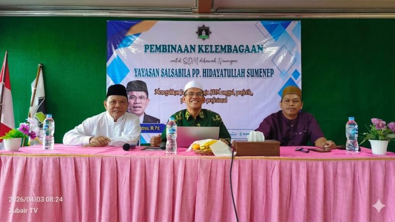 Perkuat Kualitas SDM, Sekjen DPP Hidayatullah Tekankan Pentingnya Profesionalisme Kelembagaan di DPD Hidayatullah Sumenep