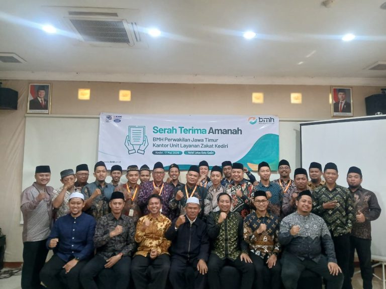 Estafet Kepemimpinan BMH Kediri: Perkuat Sinergi dan Profesionalisme Pengkaderan
