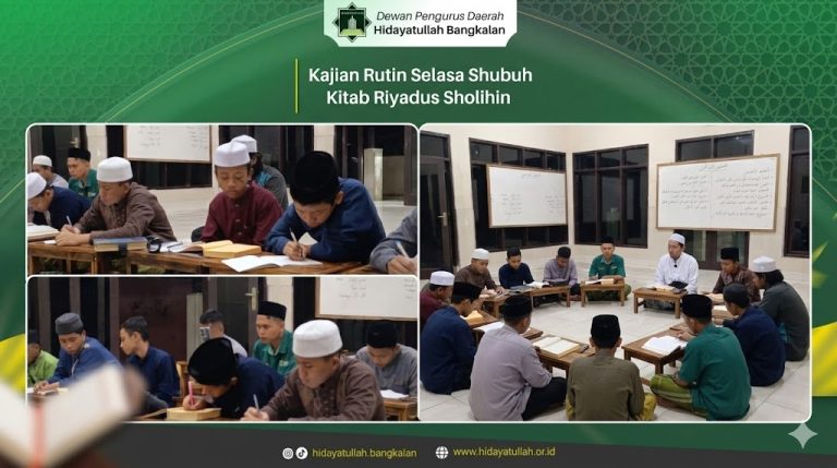 Hidupkan Keberkahan Subuh, DPD Hidayatullah Bangkalan Bedah Kitab Riyadus Sholihin Setiap Hari Selasa