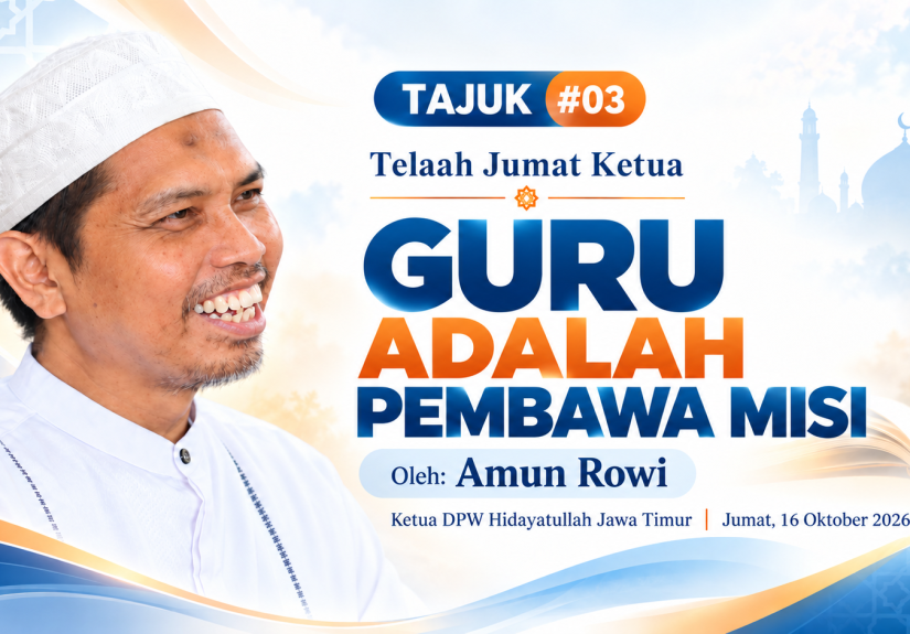 Islamic Lecture Poster_ Guru Adalah Pembawa Misi