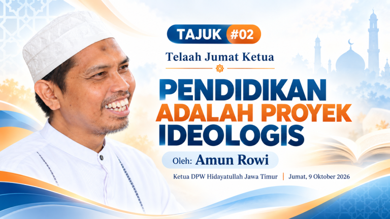 Pendidikan Adalah Proyek Ideologis